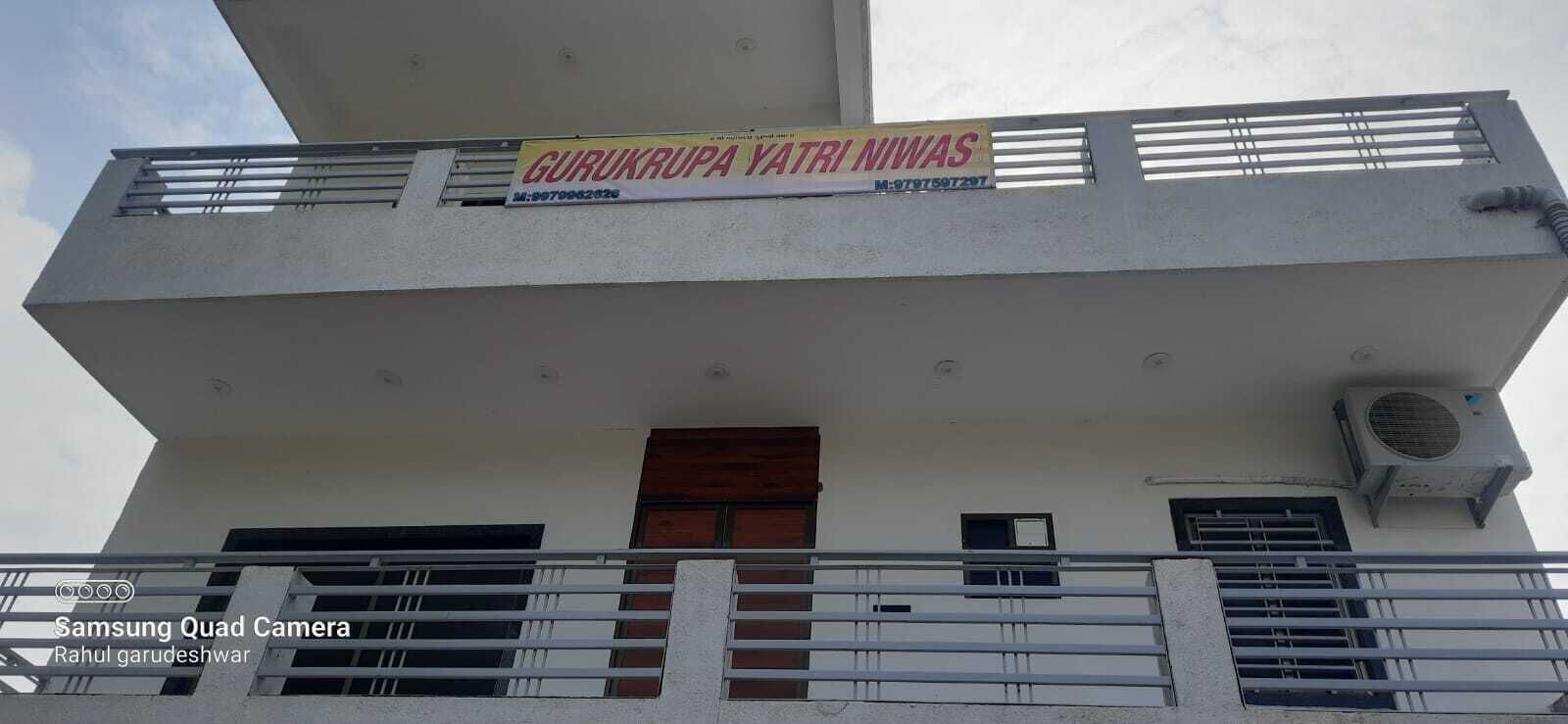 Others, Gurukrupa Yatri Niwas, Narmada