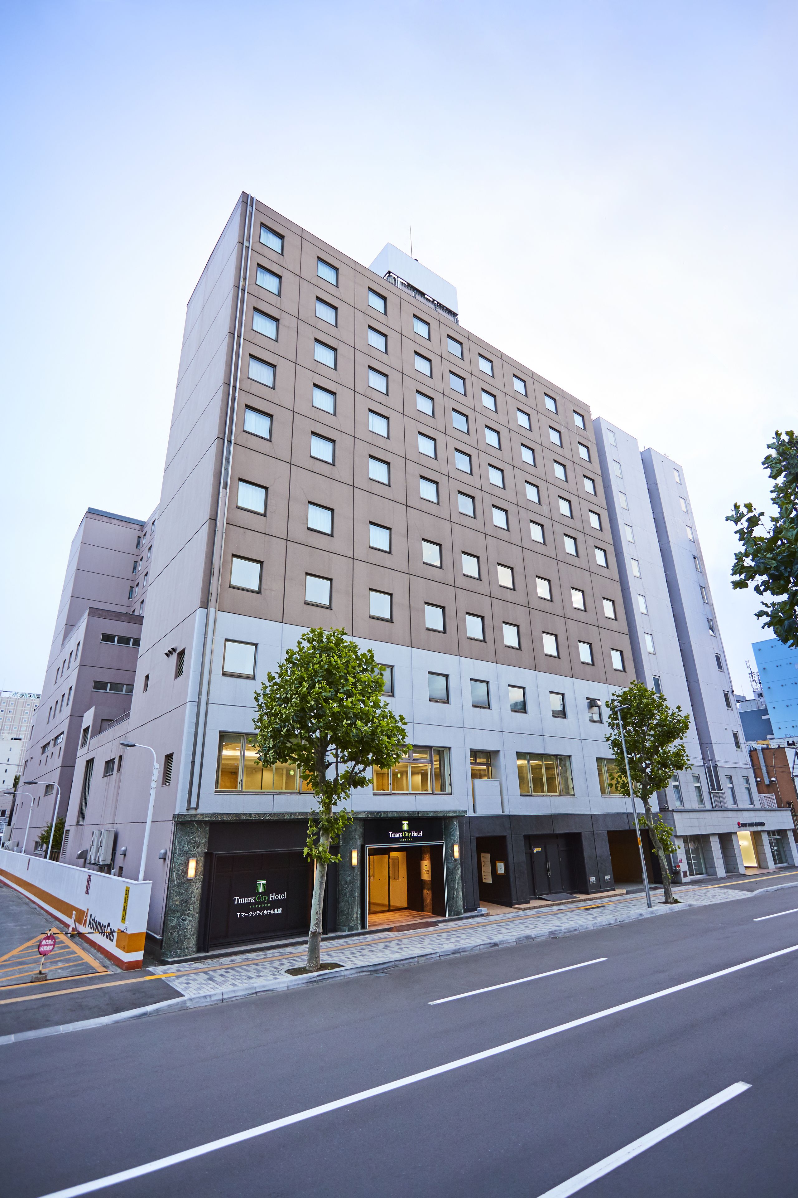 Tmark City Hotel Sapporo 스스키노 Japan thumbnail
