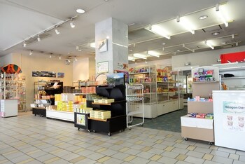 Fuji Hakone Land Schole Plaza Hotel photo 3