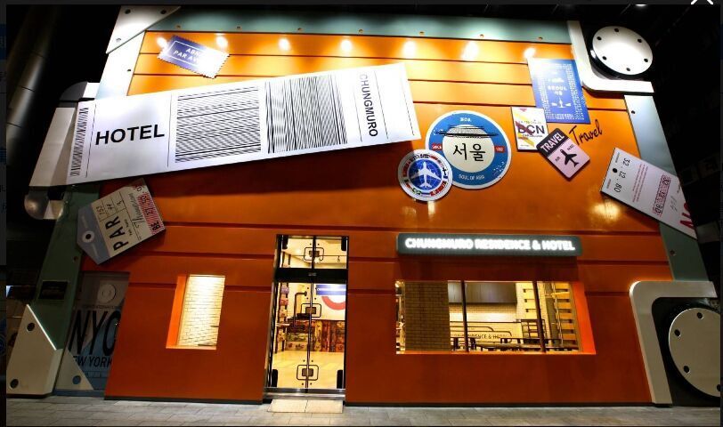 서울 명동멀린호텔 | 2025년 최신 가격 & 프로모션 - 클룩 Klook 대한민국