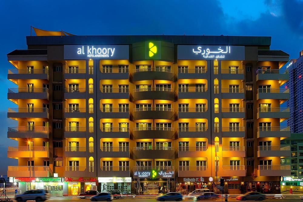 Al Khoory Hotel Apartments アル・バーシャ United Arab Emirates thumbnail