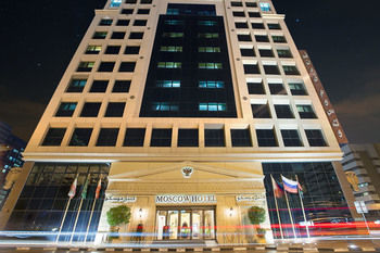 Hotel Front - Evening or Night