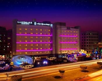 Landmark Grand Hotel デイラ United Arab Emirates thumbnail