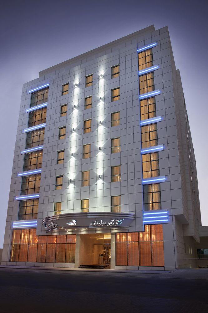 Cosmopolitan Hotel Dubai アル・バーシャ United Arab Emirates thumbnail