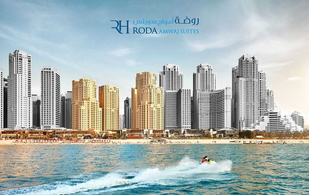 Roda Amwaj Suites Jumeirah Beach Residence image 1