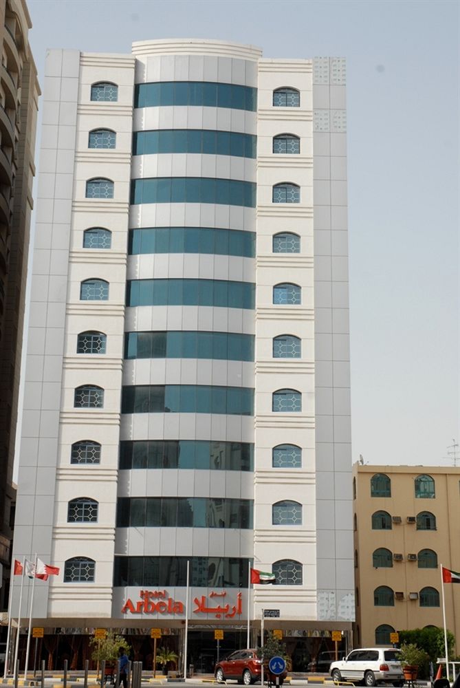 Arbella Boutique Hotel Al Qasimia United Arab Emirates thumbnail