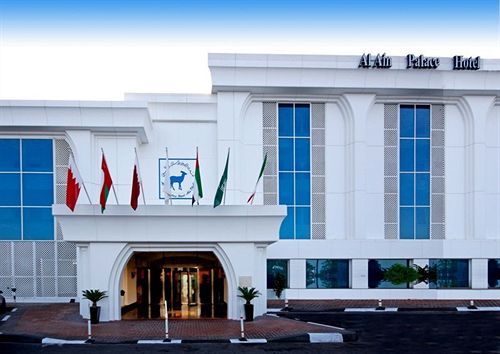 Al Ain Palace Hotel Abu Dhabi Al Lulu Island United Arab Emirates thumbnail