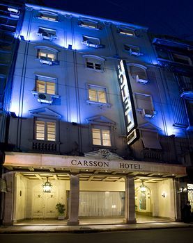 Hotel Entrance