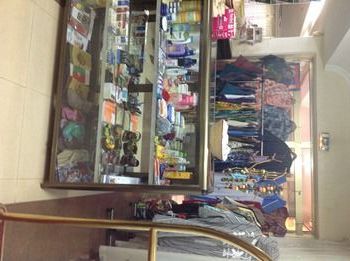 Gift Shop