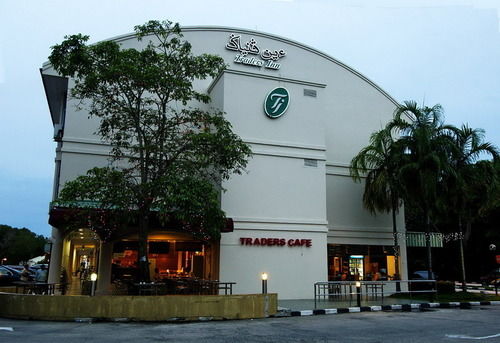 Traders Inn Bandar Seri Begawan Brunei thumbnail