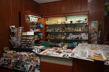 Gift Shop