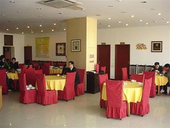 GreenTree Inn Suzhou Amusement Land photo 3