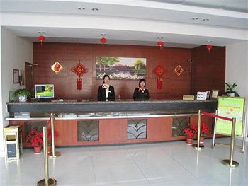 GreenTree Inn Suzhou Amusement Land
