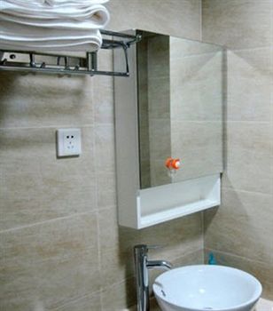 Home World Hotel