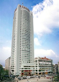 Schonbrunn Hotel Beijing photo 4