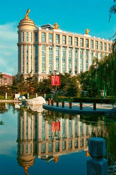 Schonbrunn Hotel Beijing photo 3