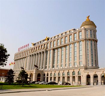 Schonbrunn Hotel Beijing photo 5