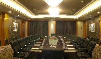 Wuhu Shenghui Western Fortune Hotel photo 5