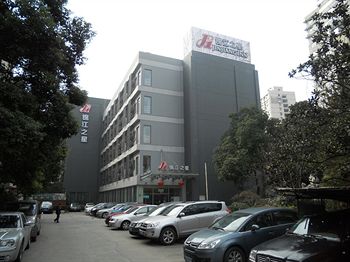 Others, Magnotel (Wanping Road S), Shanghai