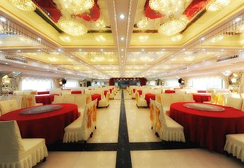 Qianqiao International Hotel photo 4