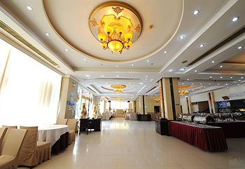 Qianqiao International Hotel photo 5