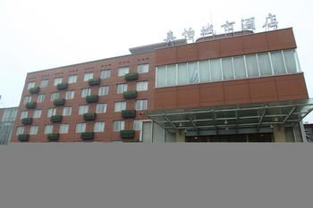 Carry Centre Hotel