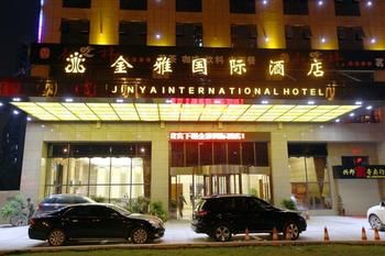 Jinya International Hotel photo 2