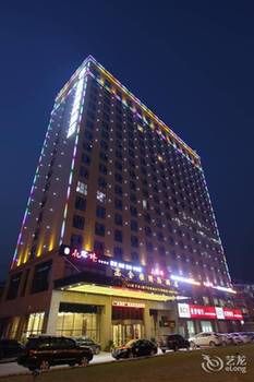 Jinya International Hotel photo 3