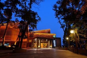 Yunling Conference Resort Qingcheng photo 2