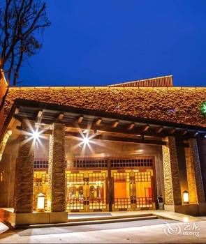 Yunling Conference Resort Qingcheng