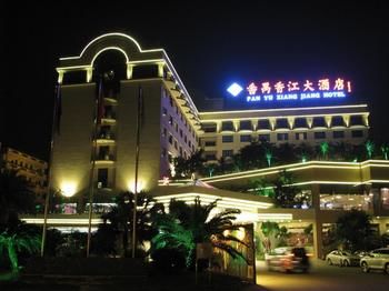 Panyu Xiangjiang Hotel photo 2