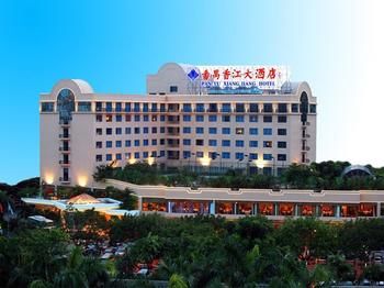 Panyu Xiangjiang Hotel