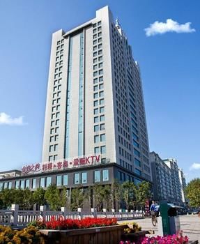 Zibo Golden Charm Boutique Hotel photo 2