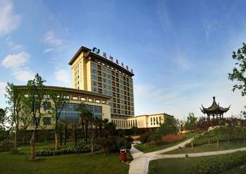 Canal Spring Hotel photo 2