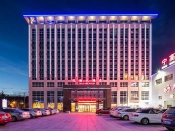 YUEHU HOTEL photo 3