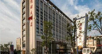 YUEHU HOTEL photo 4