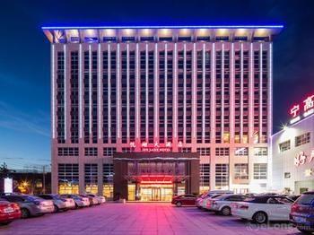 YUEHU HOTEL