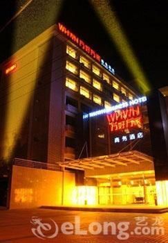 WHWH Business Hotel photo 2
