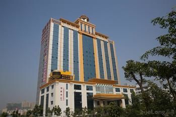 深圳银濠花园酒店(龙岗大运新城店) photo 3