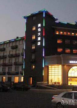 Hangzhou Meilun Business Hotel photo 3