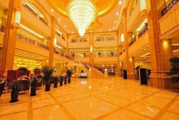 Palace Wingoal Grand Hotel photo 2