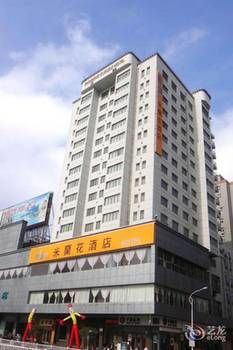 Baiyun Hotel