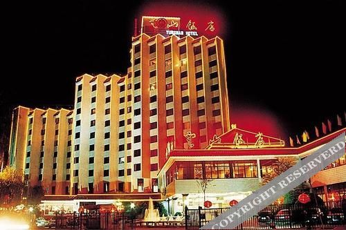 CHENGDE YUNSHAN HOTEL
