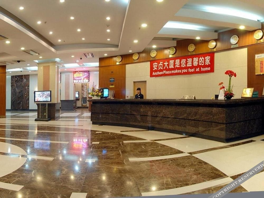 Anzhen Plaza Apartment Hotel