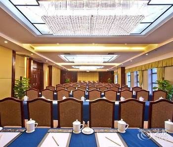Others 2, Ramada by Wyndham Changsha Tianxin, Changsha