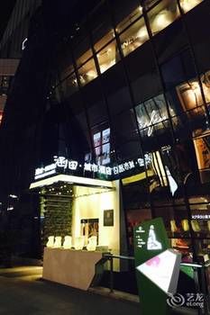 南京夫子庙美仑酒店 photo 2