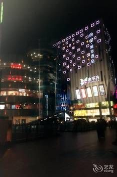 南京夫子庙美仑酒店 photo 5