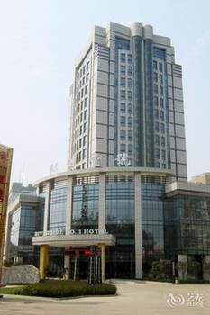 Riverside No.1 Hotel - Wuhan