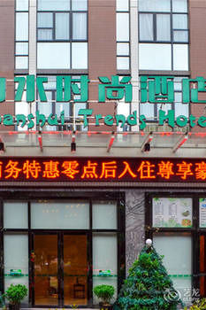 Shanshui Fashion Hotel photo 5