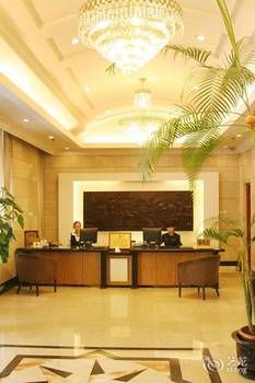 Others, Haowei Mansion hotel, Beijing